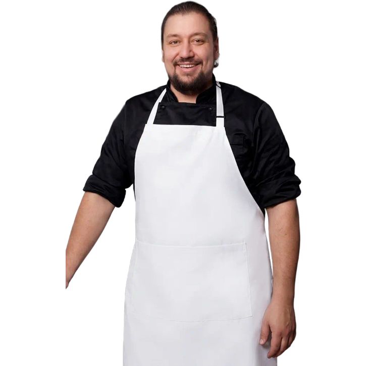 Image produit alternative XXL Bib Apron Basic