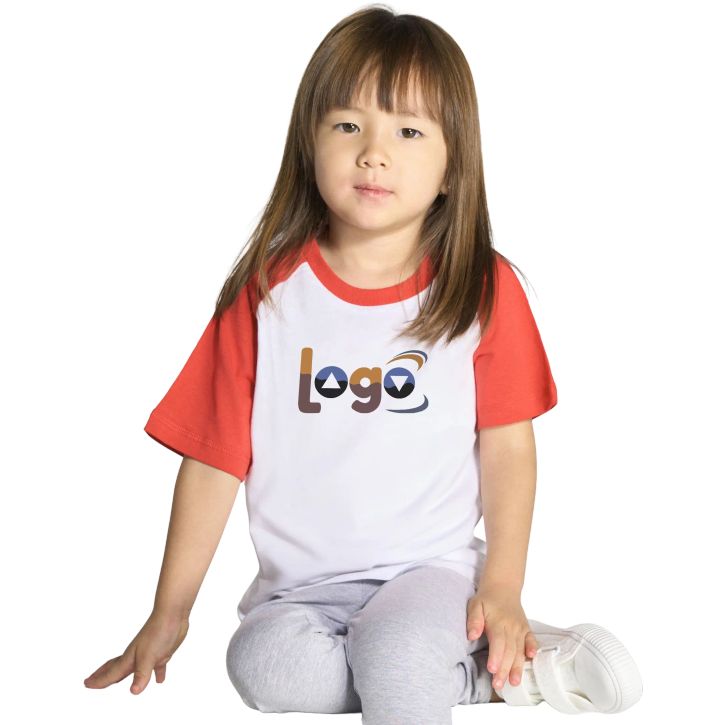 Image produit alternative Kid urban Baseball